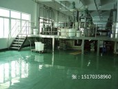 环氧耐压砂浆型地坪