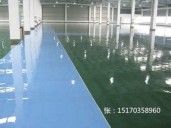 环氧耐压砂浆型地坪