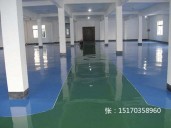 环氧薄涂经济型地坪